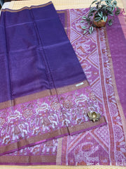 Organza Saree # F4340