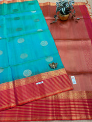 Pure Soft Silk Saree #F7982