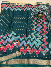 Chiffon Georgette #F7783