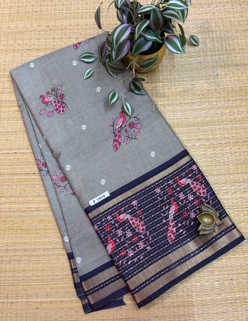 Soft Jute #F7479