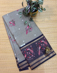 Soft Jute #F7479