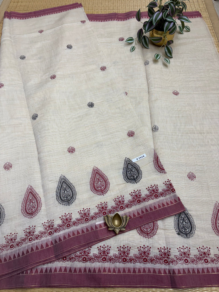 Cotton Sarees #F7916