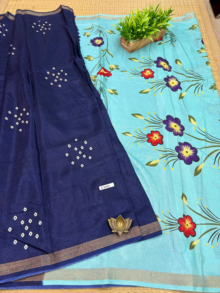 Mul Mul Silk Saree #F9453