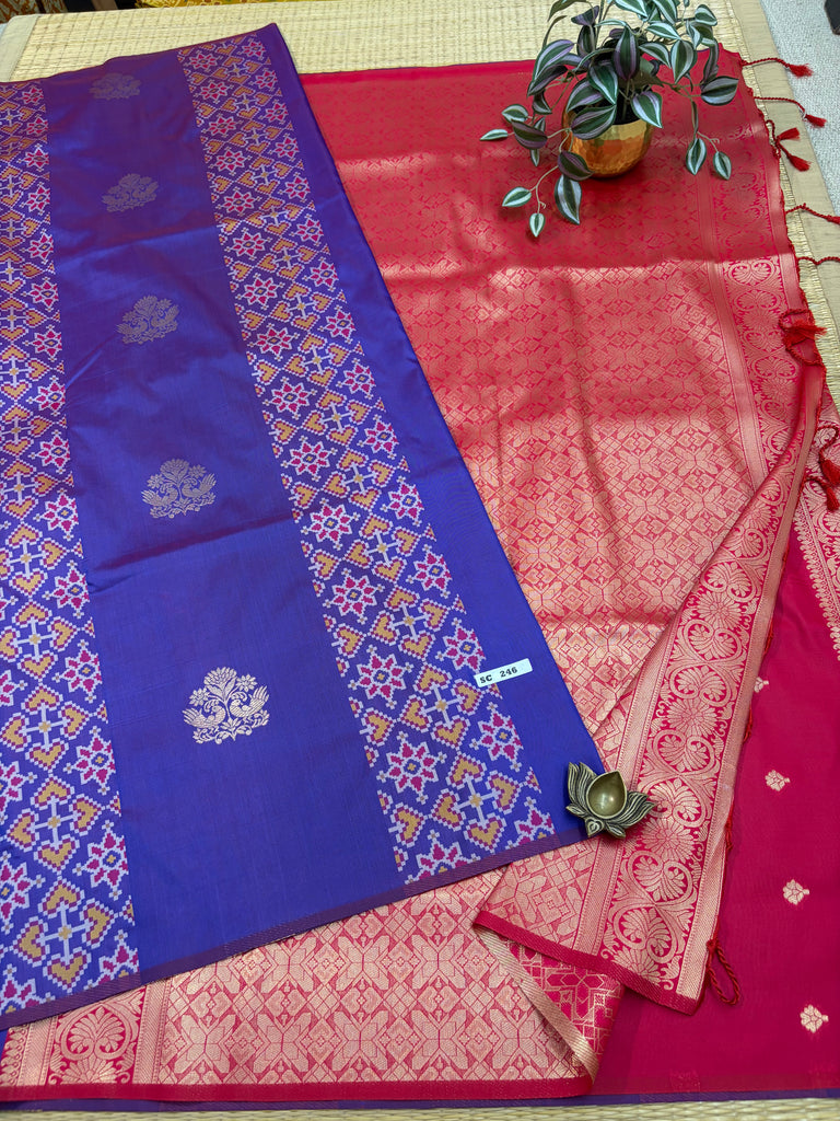 Art Softy Silk #SC246