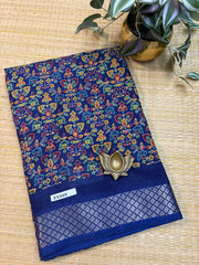 Printed Silk #F5569
