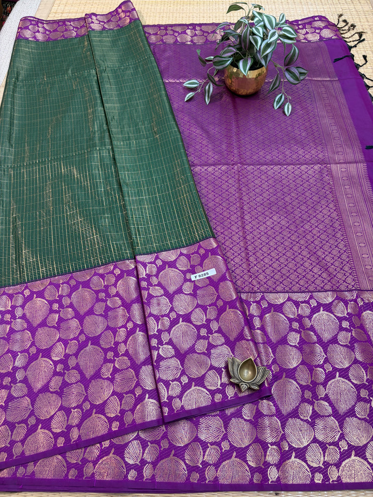 Art Softy Silk #F8285
