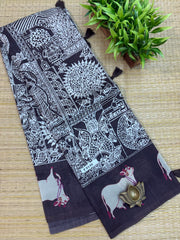 Pure Printed Silk Saree #F8140