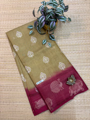 Soft Jute #F7442