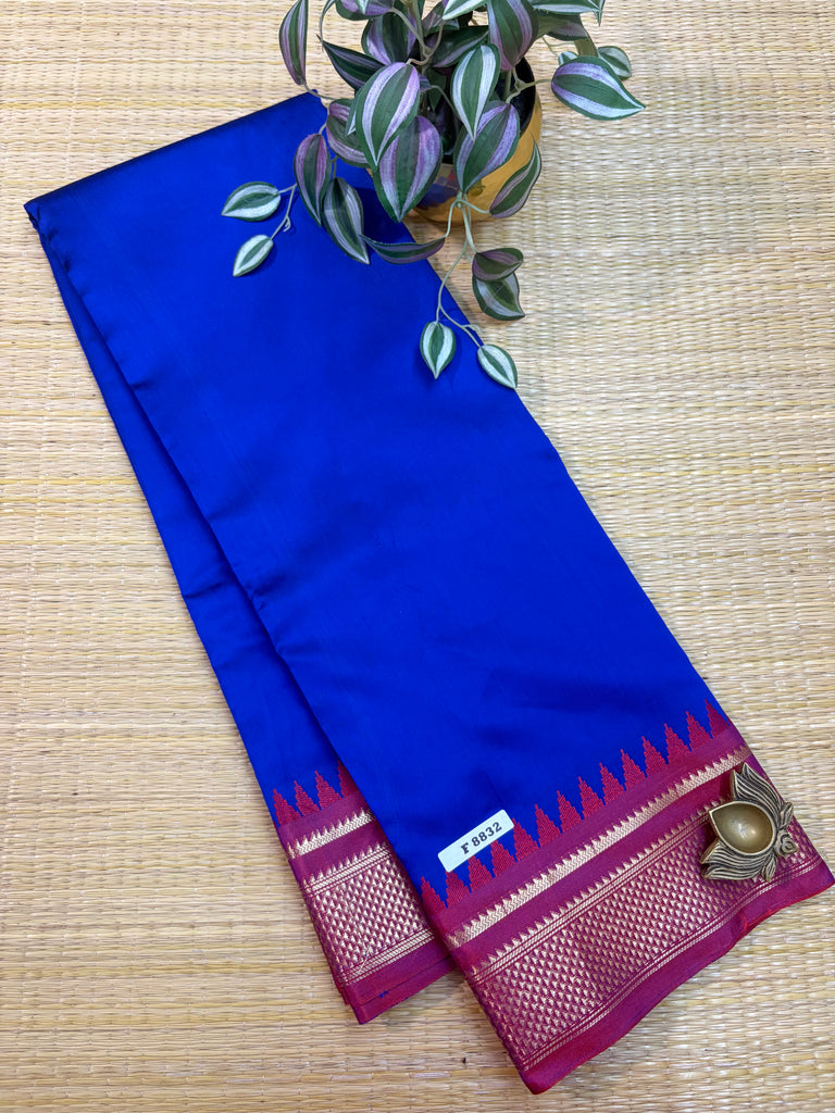 Art Softy Silk #F8832