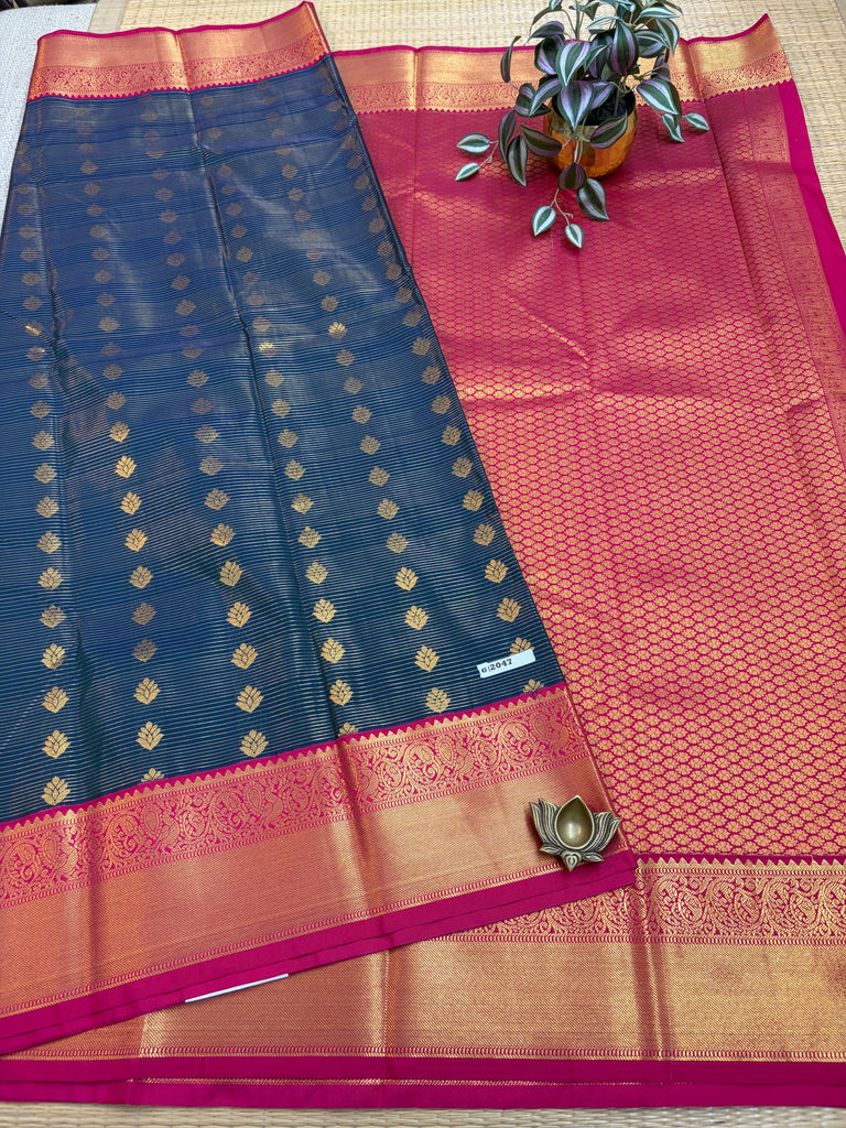 Art Softy Silk #G2047