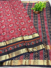 Mul Mul Silk Cotton #F3832