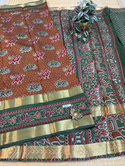 Mul Mul Silk Cotton #F4076