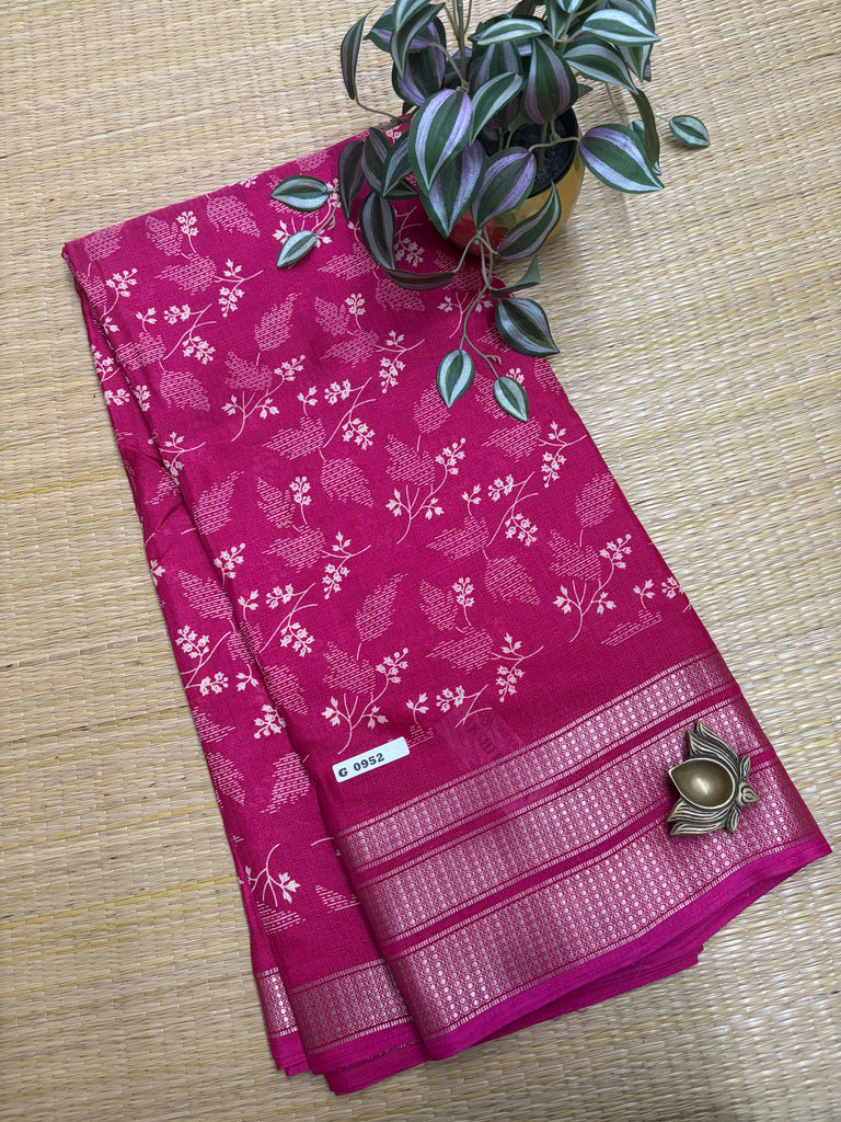 Soft Jute #G952