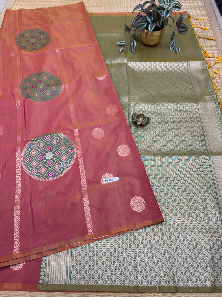 Art Softy Silk #F5079