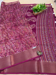 Dola Printed Silk #F9329