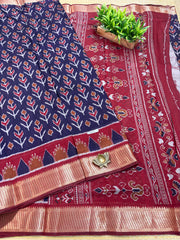 Mul Mul Silk Cotton #F3924