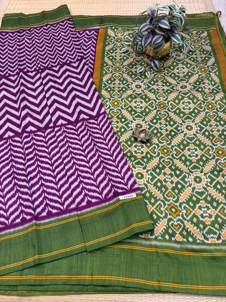 Patola Printed Silk #F2449