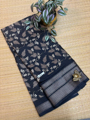 Soft Jute #G953