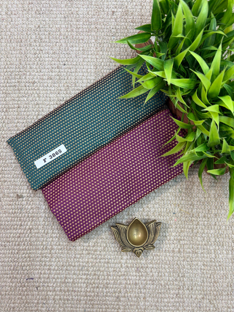 Set Of 2 Brocades #F3865