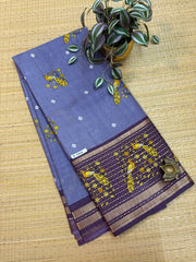Soft Jute #F7475
