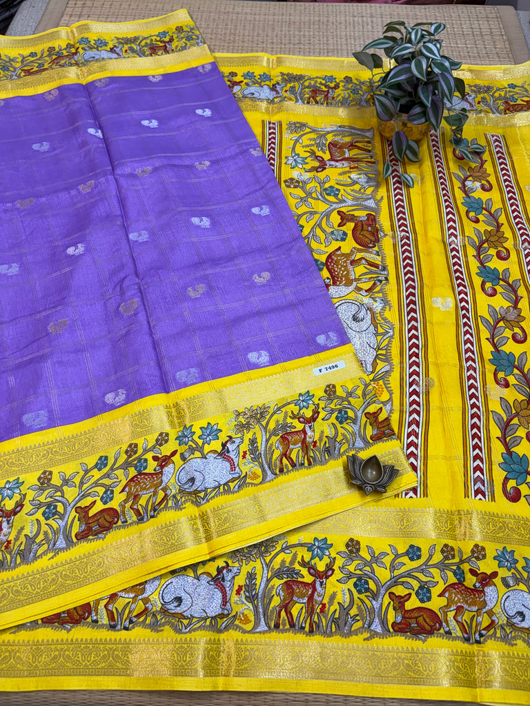 Dola Printed Silk #F7496