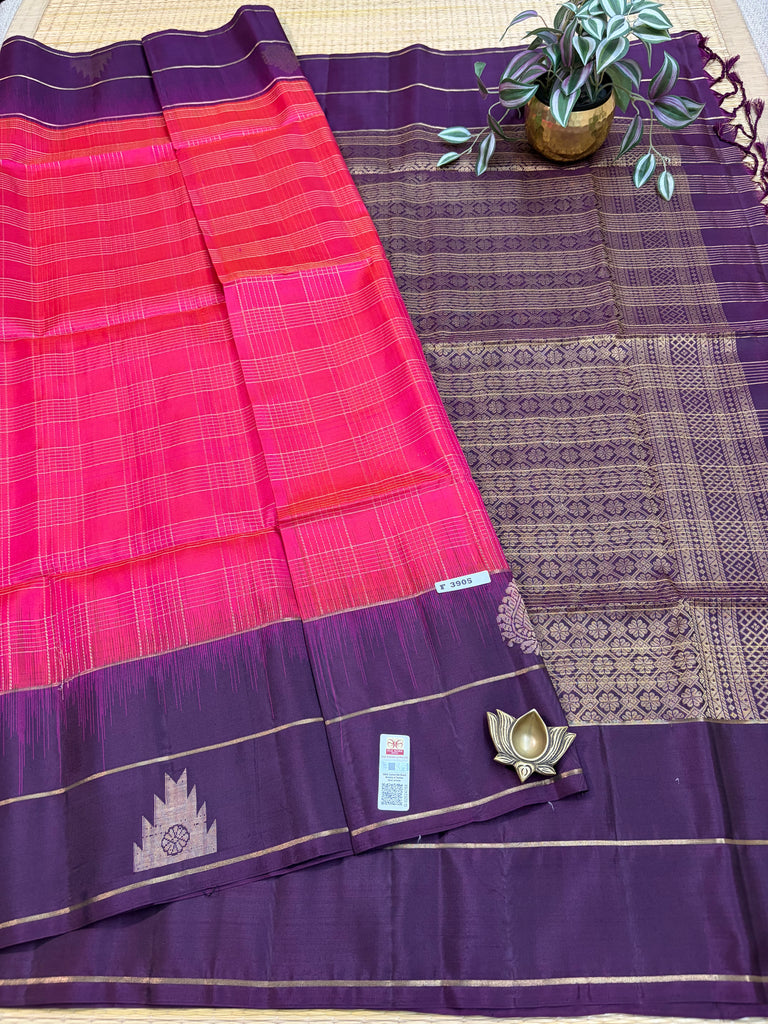 Pure Soft Silk Saree #F3905
