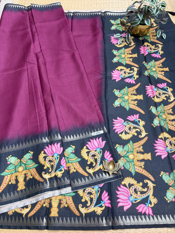 Mutka Tussar Silk # F4477