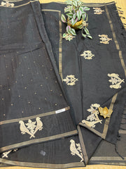 Viscose Tussar Silk Sarees #F8222