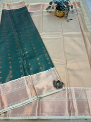 Art Softy Silk #D5947
