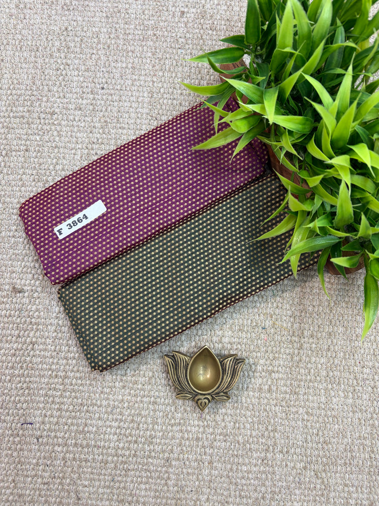 Set Of 2 Brocades #F3864