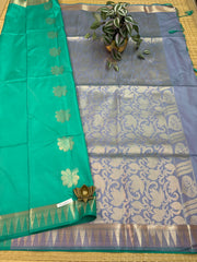 Art Softy Silk #F2387