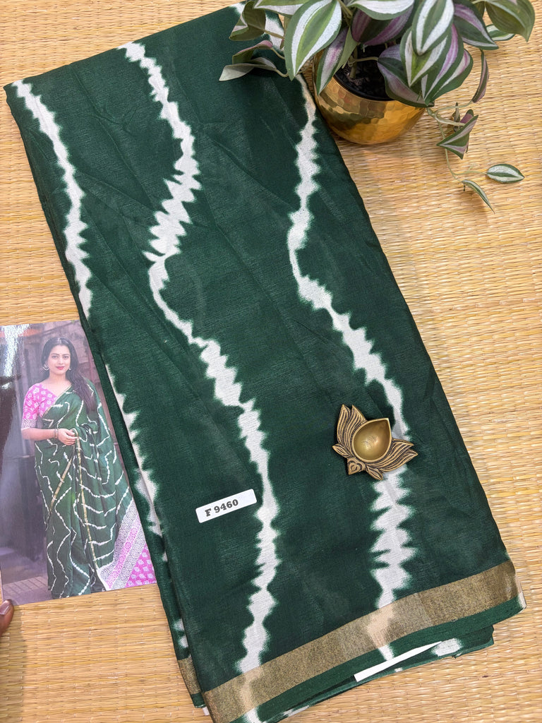 Mul Mul Silk Saree #F9460