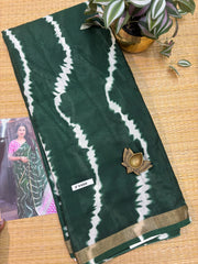Mul Mul Silk Saree #F9460
