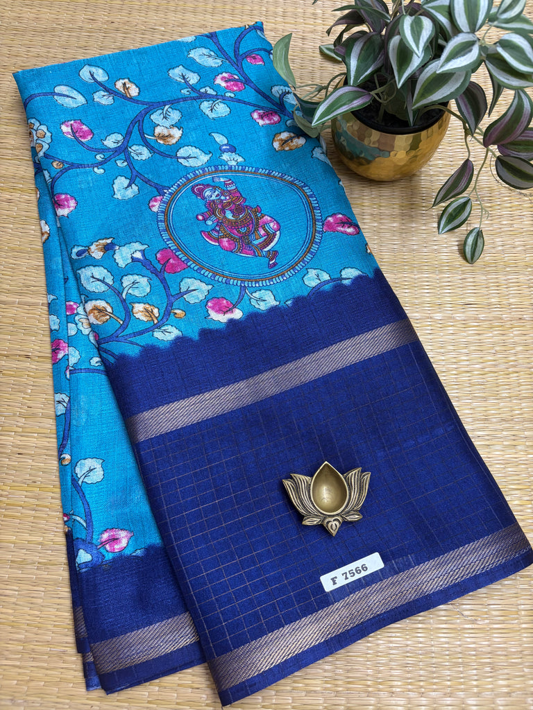 Soft Jute #F7566
