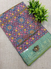 Printed Silk #F3682