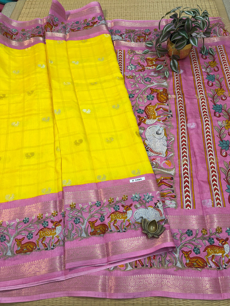Dola Printed Silk #F7494
