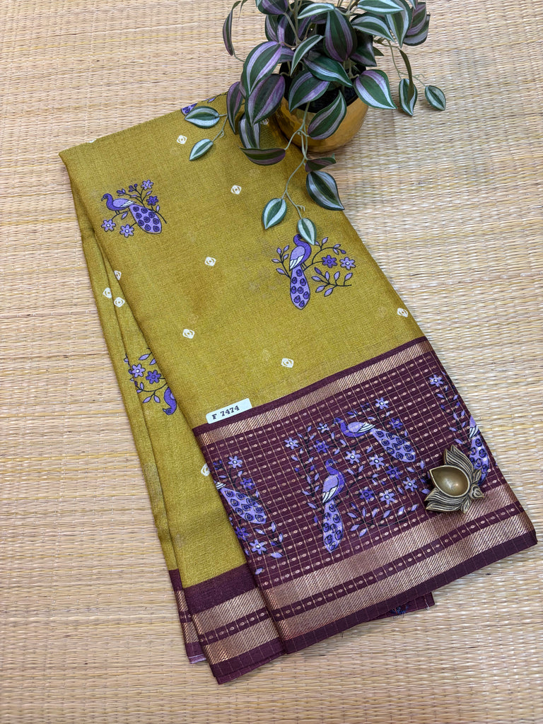 Soft Jute #F7474