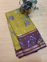 Soft Jute #F7474