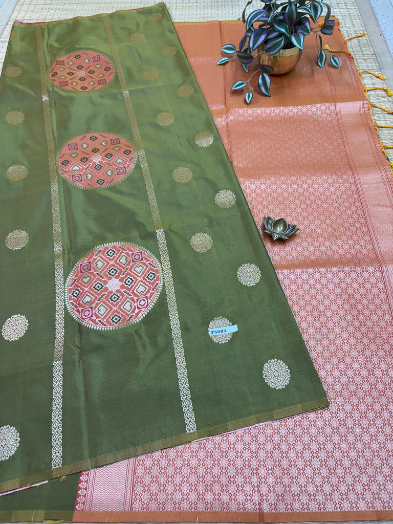 Art Softy Silk #F5083