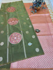 Art Softy Silk #F5083