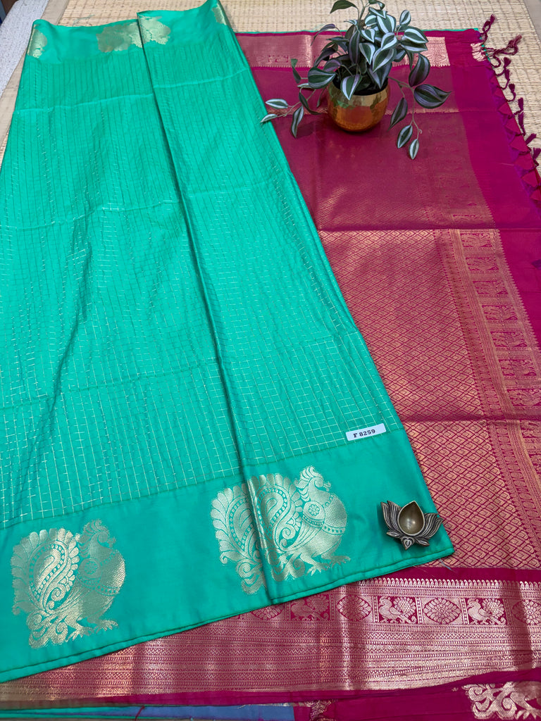 Art Softy Silk #F8259