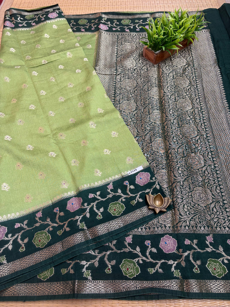 RawSilk Saree #G2134
