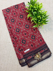 Mul Mul Silk Cotton #F2310