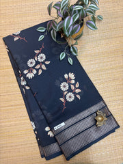 Soft Jute #G962