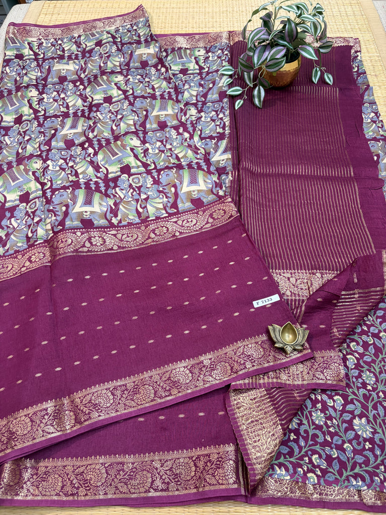 Viscose Crepe Silk #F7133