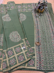 Chiffon Georgette #F7994