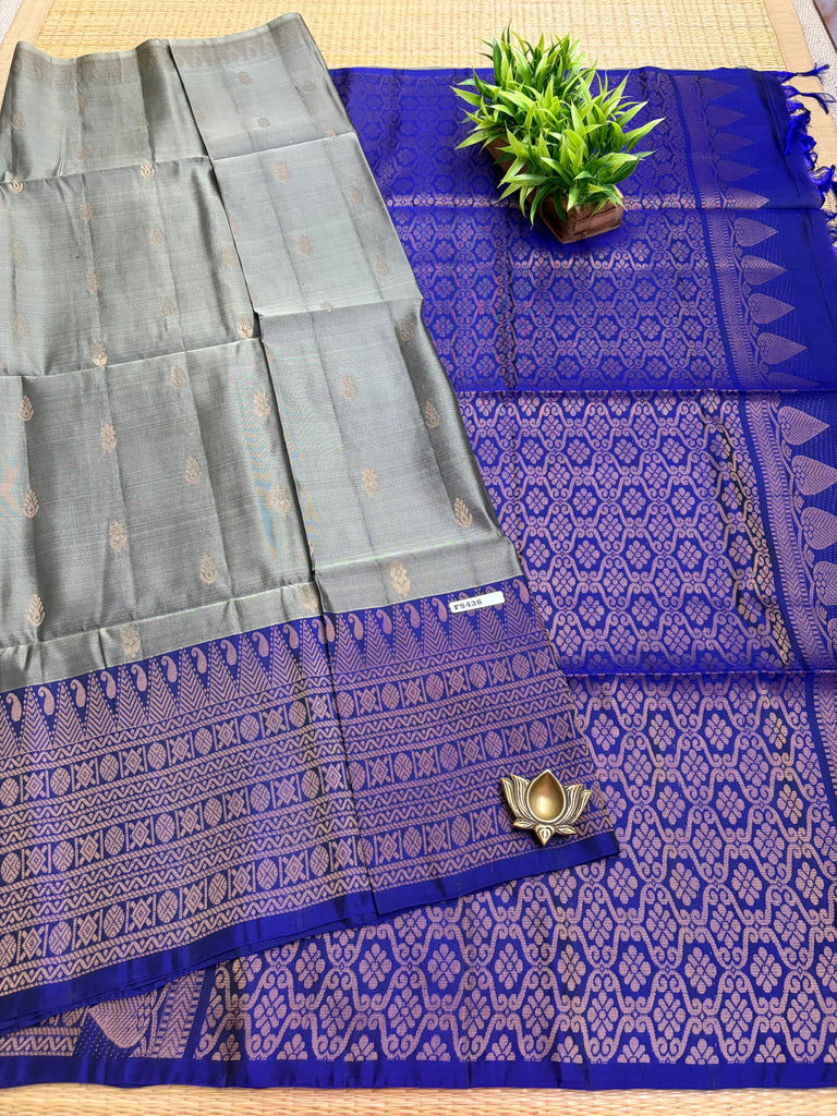 Silk Mix Sarees #F5436