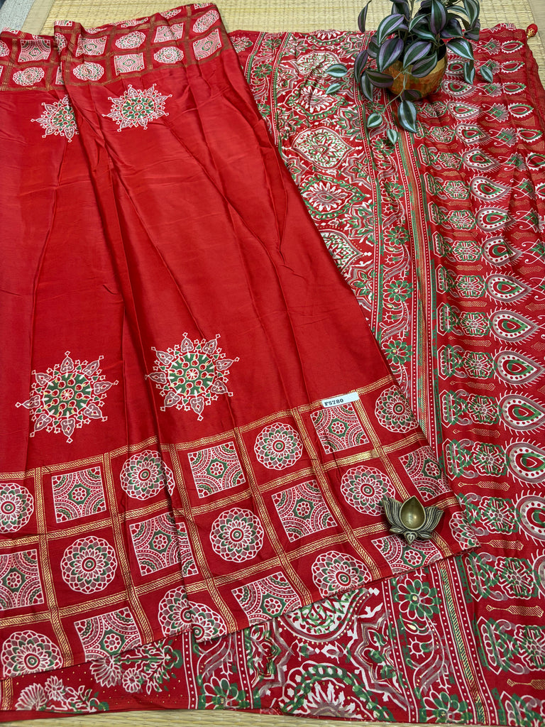 Modal Silk # F5780