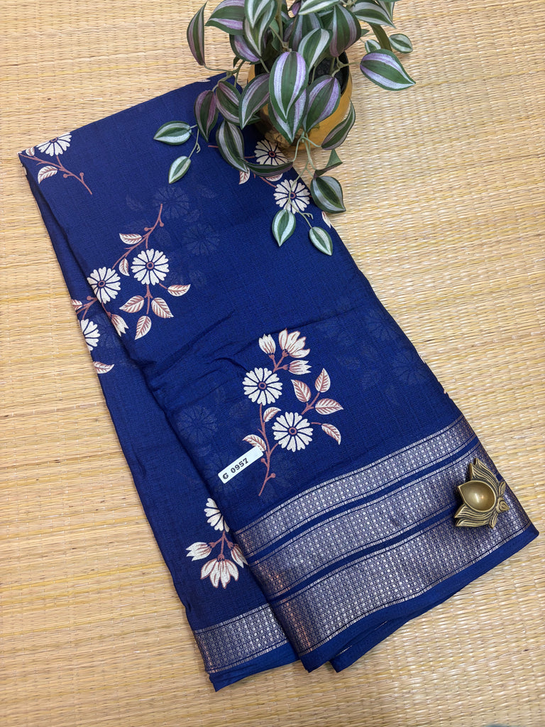 Soft Jute #G957