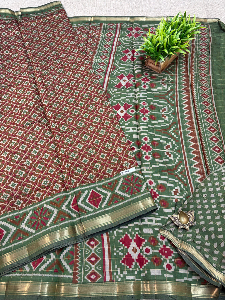 Mul Mul Silk Cotton #F3661